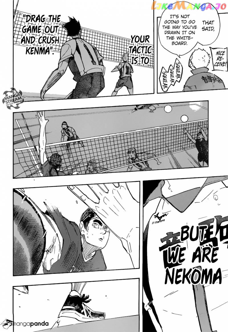 Haikyuu!!, Chapter 266 image 19